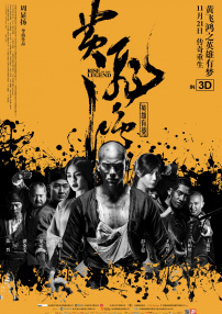 99久久精品一区二区三区